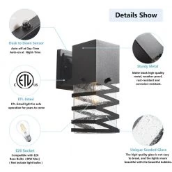 Hawaii 9.8 in. H Black Seeded Glass Hardwired Outdoor Wall Lantern Sconce with Dusk to Dawn (Set of 2) by Maxax -Maxax Elegant store black maxax outdoor sconces 2263 2w 1d 1000