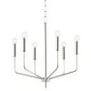 Bailey 6-Light Polished Nickel Chandelier by Mitzi by Hudson Valley Lighting