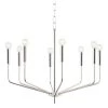 Bailey 8-Light Polished Nickel Chandelier by Mitzi by Hudson Valley Lighting