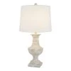 Dallas 26 in. White Bedside Table Lamp Set (Set of 2) by Maxax