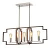 Hartford 5-Light Wood Lantern/Kitchen Island Square/Rectangle Chandelier with Wrought Iron Accents by Maxax